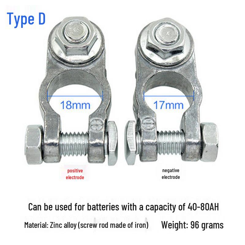 Heavy-Duty Car Battery Terminal Clamps