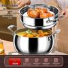 Yingbai 316 Stainless Steel Stockpot with Steamer