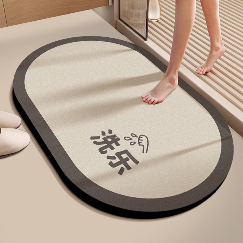 Absorbent Non-slip Diatomaceous Earth Bathroom Mat: Quick-drying, Stain-resistant, Easy-to-clean