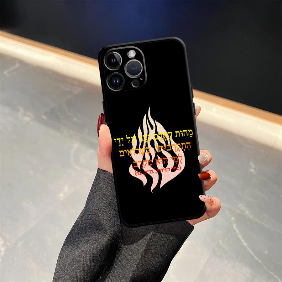 

Case for iPhone 7 8 15 16 14 Plus 17Air XS Max 13 12 11 17 Pro Max XR Black Soft Phone Cover Flame Pattern Fashion iPhone 16