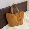 Small Nubuck Leather Tote Bags Lady Shoulder Bag for Women 2026 Winter New Korean Fashion Y2K Retro Handbags and Purses