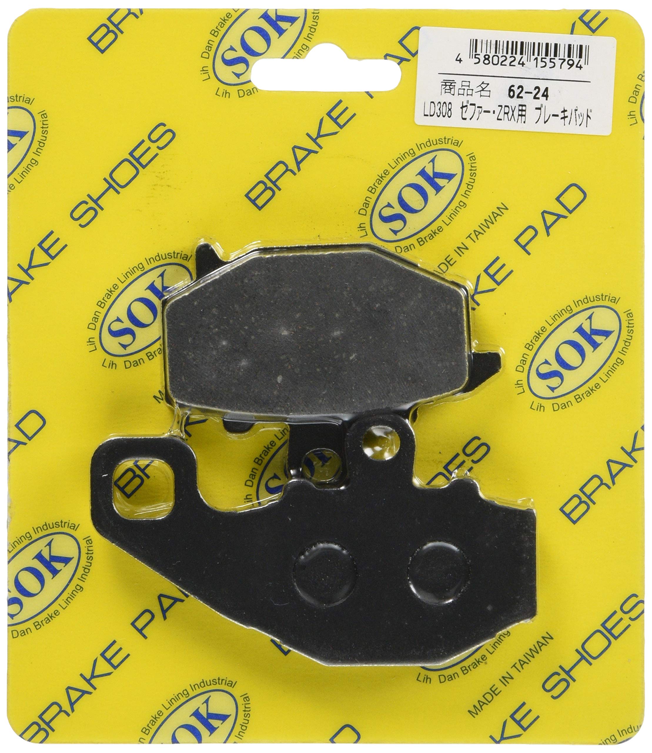 

Bike Parts Center Brake Pad LD308 2 pieces 1 set for Zephyr/ZRX 6224