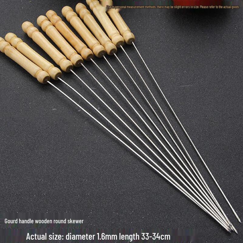 

Minai Stainless Steel Wooden Handle BBQ Skewers 10 Pcs