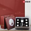 Fuyao Japanese-style Glass Tea Set Light Luxury Gift Box Set, the Company Will Give Customers a Gift To Thank Them, and the Gift Can Be Printed.
