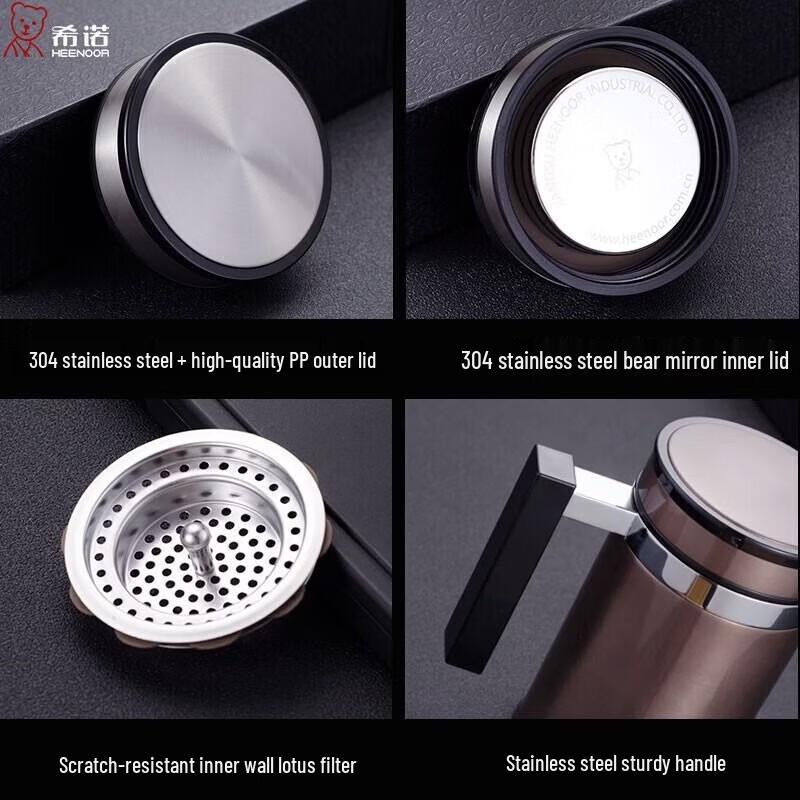 Heenoor XN-7621 Stainless Steel Office Mug with Handle and Filter