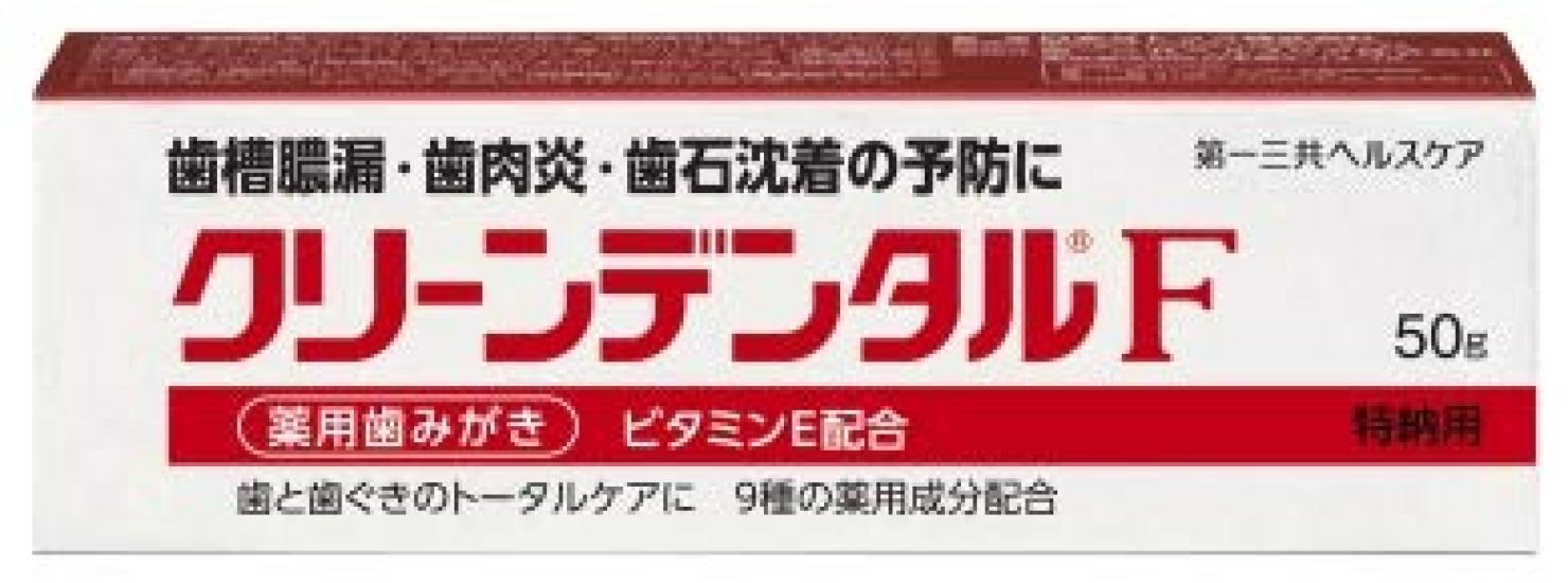 

Daiichi Sankyo Healthcare Лечебная зубная паста Clean Dental F Набор из 4 штук
