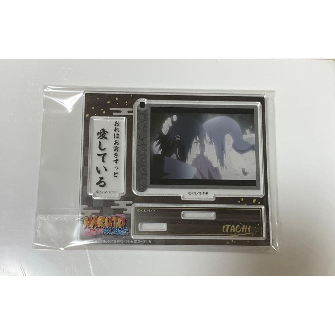 Used NARUTO Itachi Sasuke acrylic stand