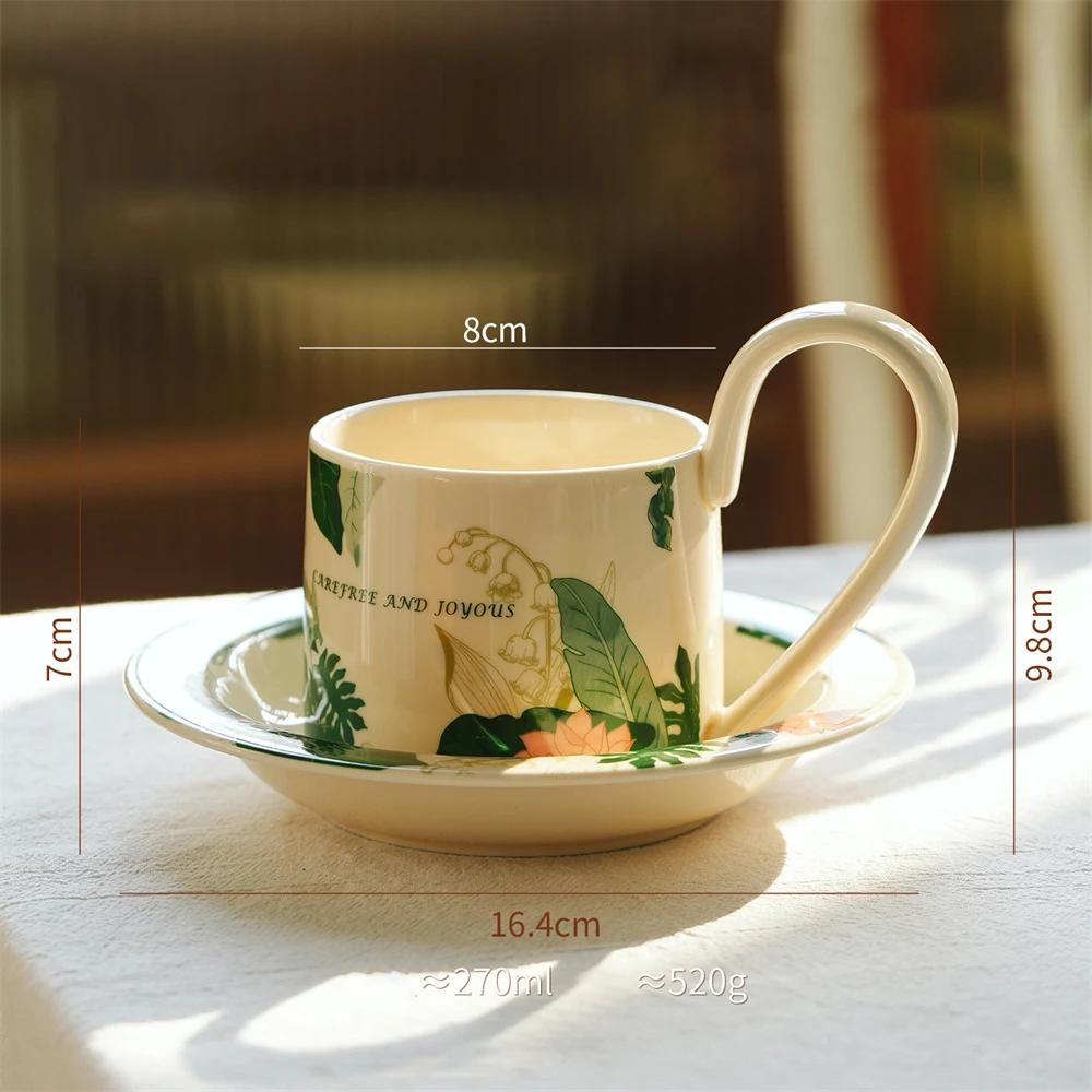 Chinese Style Ceramic Coffee Cup Flower Design Sense Coffee Cup And Saucer Kitchen Supplies Cup And Saucer Suit Microwave Oven