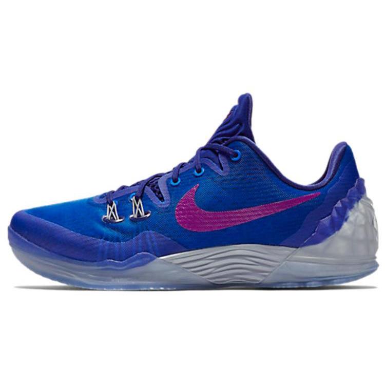 

Nike Zoom Kobe Venomenom 5 Ep Vivid Purple 815757-454 44