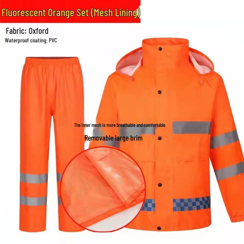 

Reflective Split Rain Suit