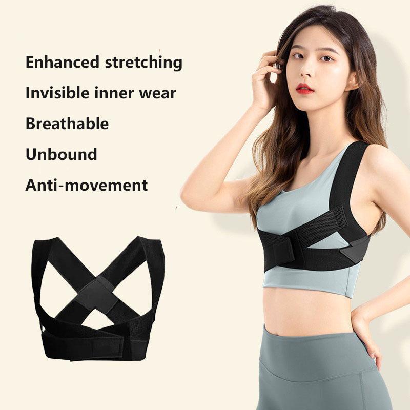 Hunchback Corrector Invisible Posture Correction Back Correction Anti-hunchback Magic Weapon