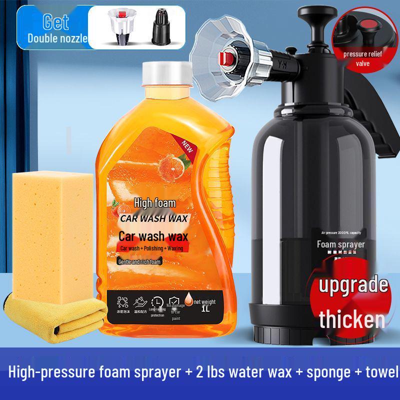 High Pressure Foam Car Wash Spray Nozzle with Liquid Wax Booster