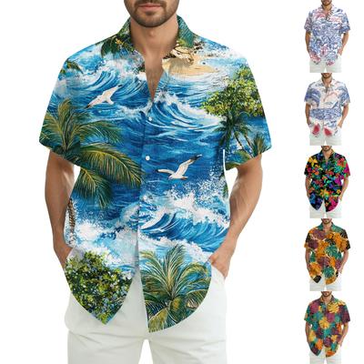 Men's Casual Fashion Printed Short-Sleeve Shirt