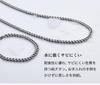 Phiten Titanium Chain Bracelet, Medium, 17cm, Made with Pure Titanium, Silver, Accessory, Curb Chain, Length 17-21cm, Men's and Women's