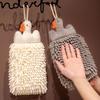 Children's Hanging Chenille Absorbent Hand Towel