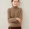 Women's High Neck Wool Cable Knit Sweater - Thick, Solid Color Base Layer, Warm Cashmere Knitwear for Autumn and Winter.