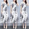 Summer New Spring and Summer Short-sleeved Floral Dress Women's Waist and Thin Skirt