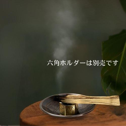 9cm Copper Flower of Life Plate, Small Dish, Trinket Holder, Saucer, Incense Burner, Incense Holder, Stick Incense, Palo Santo, White Sage, Candle Bas