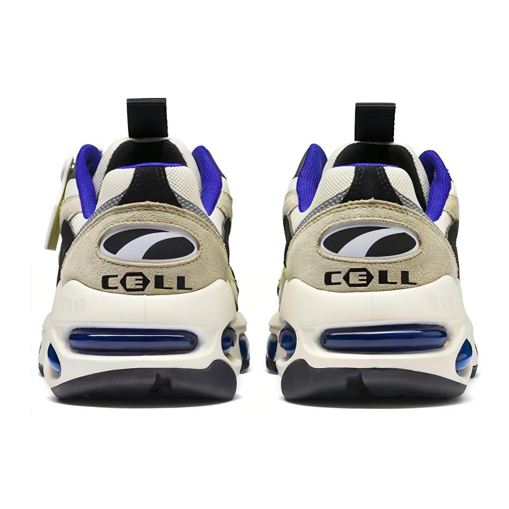 Puma Cell Endura Sankuanz 369611-01