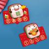 Traditional Red Pocket Thickened Money Packet New Year Folding Red Envelopes  Lunar New Year Gifts