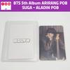 BTS ARIRANG Album POB Benefit Photocard Official Store Gift Select