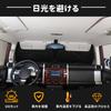 Car Sunshade for Toyota FJ Cruiser UV Windshield Car Front Light Heat UV Compact Interior Design (2007-2021), Protection, Sunshade, Shade, Sunshade,