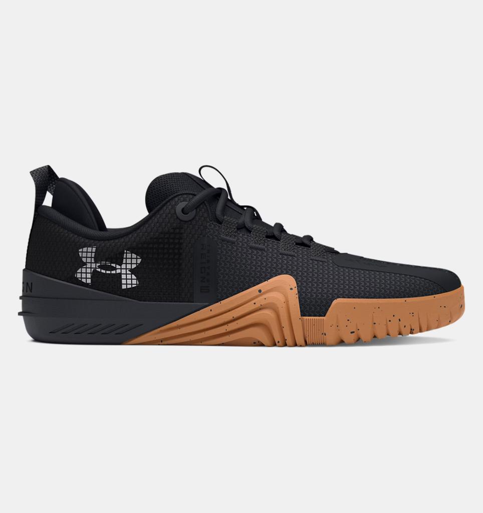 Sports shoes Under Armour grey