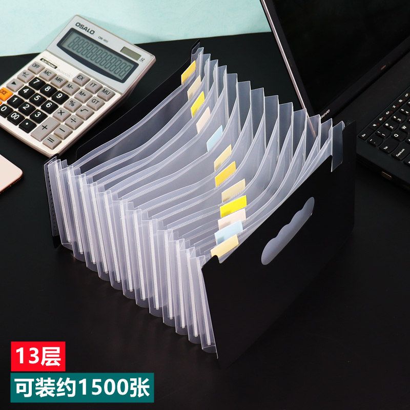 

Note Computer Printing Paper Shipment Finishing Box Folder Black Notebook Inner Pages / 13 Layers