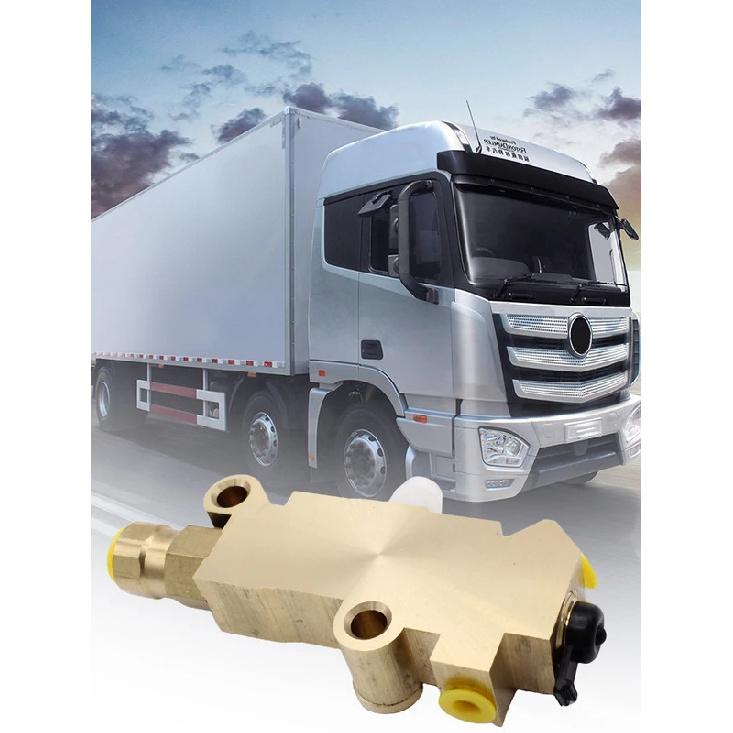 PV4 Disc/Disc Brake System Combination Valve 9/16 1/2 Lines & Bracket Disc/Disc Combination Proportioning Valve Brass