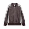 Men's Versatile Sport Casual Knit Cardigan