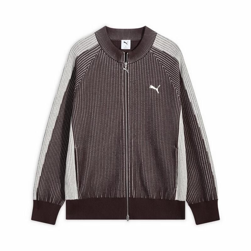 Puma Men's Versatile Sport Casual Knit Cardigan