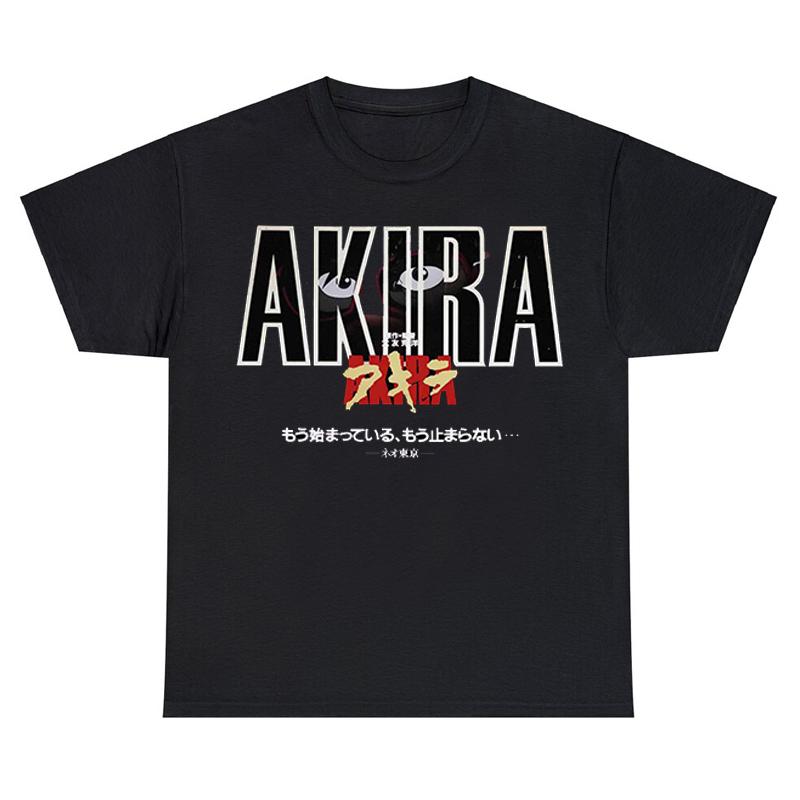 Akira Singularity T Shirt Cool Japanese Anime Vintage Stylish Short Sleeve Casual Cotton T-shirt Streetwear Harajuku Unisex Tops 4XL