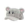Cute Gray Mouse Big Mouse Plush Duck Cap Autumn and Winter Warm Cartoon Baseball Cap Thick Furry Octagonal Hat