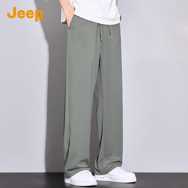 JEEP Men's Ice Silk Loose Straight Leg Casual Trousers