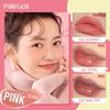 PINKFLASH - Lasting Glossy Lipgloss - 11 Colors