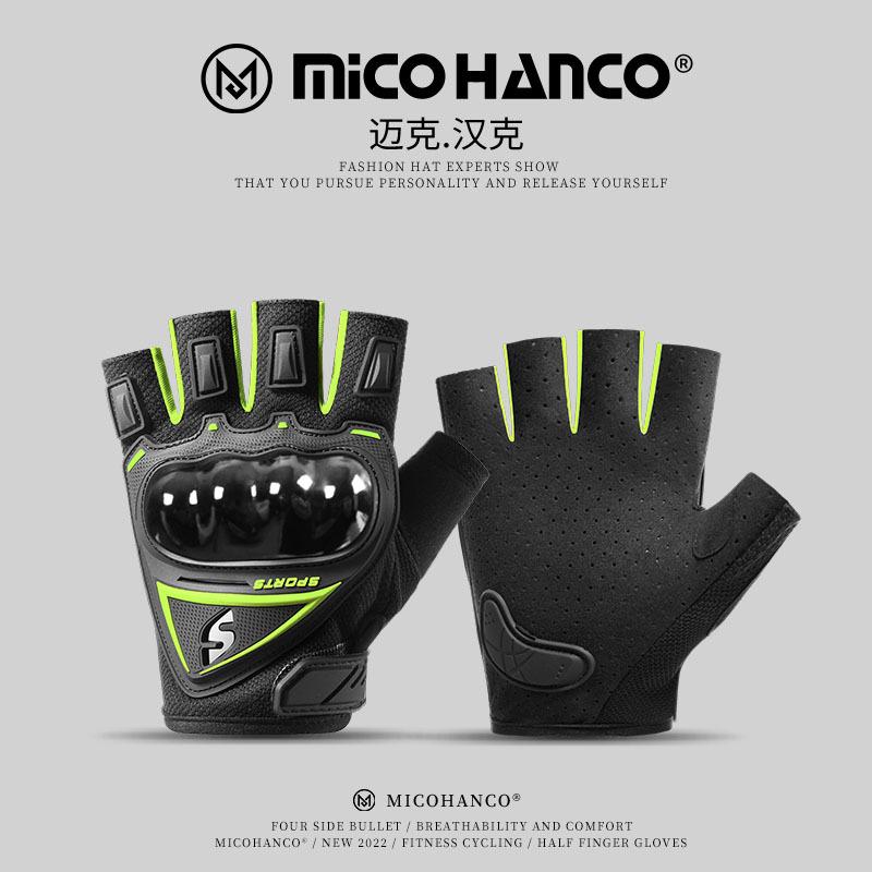 Tactical Gloves Male Military Fans Outdoor Mountaineering Full Finger Training Fitness Black Hawk Protection Open Finger Half Finger One size fits all