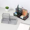 Creative Metal Art Pen Holder - Three-Grid Multifunctional Desktop Stationery Organizer