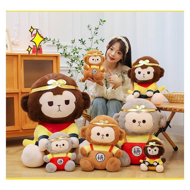 Myth Wukong Black Monkey King Plush Toy Stuffed Animal Doll Decoration Gift