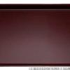 Made In and Mokko Rectangular Bishamon Lacquer with Black Lacquer X X J-kitchens Placemat/Tray, Japan, High-Quality Easy-to-Use, 1-Shaku (1-Shaku)