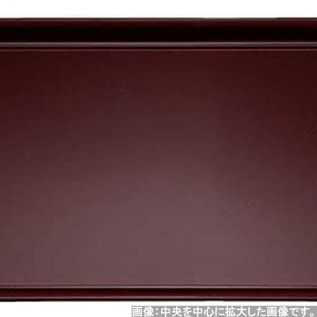 Made In and Mokko Rectangular Bishamon Lacquer with Black Lacquer X X J-kitchens Placemat/Tray, Japan, High-Quality Easy-to-Use, 1-Shaku (1-Shaku)