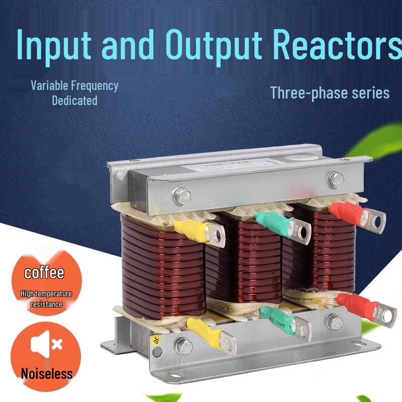 Inverter Motor Reactor Filter Output OCL Inverter and Motor