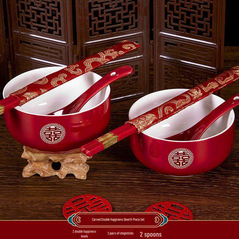 Wedding Ceremony Bowl Set: Tea Cup, Marriage Chopsticks, Toast Bowl, Bride's Dowry Utensils, Chinese Bowl, Chopsticks & Spoon Set