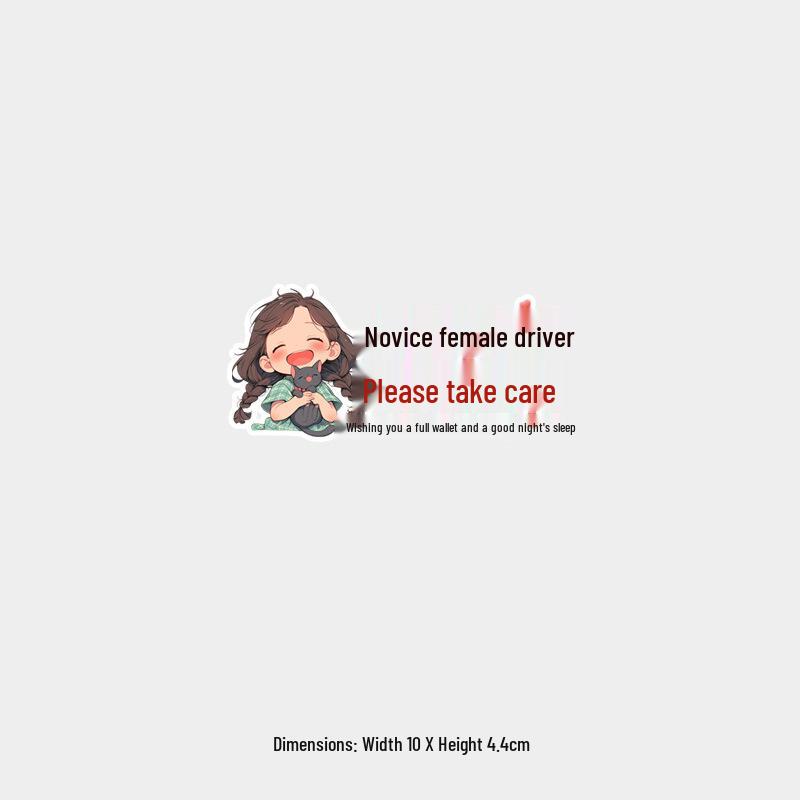 

Considerate Driver Warning Sticker: Waterproof Sunproof Rear Window Car Decal