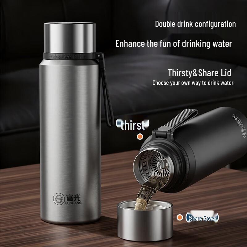 FUGUANG Ruibu Vacuum Cup