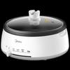 Midea 4L Multi-function Electric Hot Pot with Grill Plate