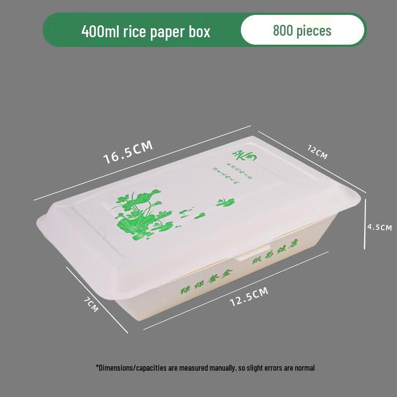 400ml Disposable Thickened Rectangular Paper Meal Boxes (800 Count)