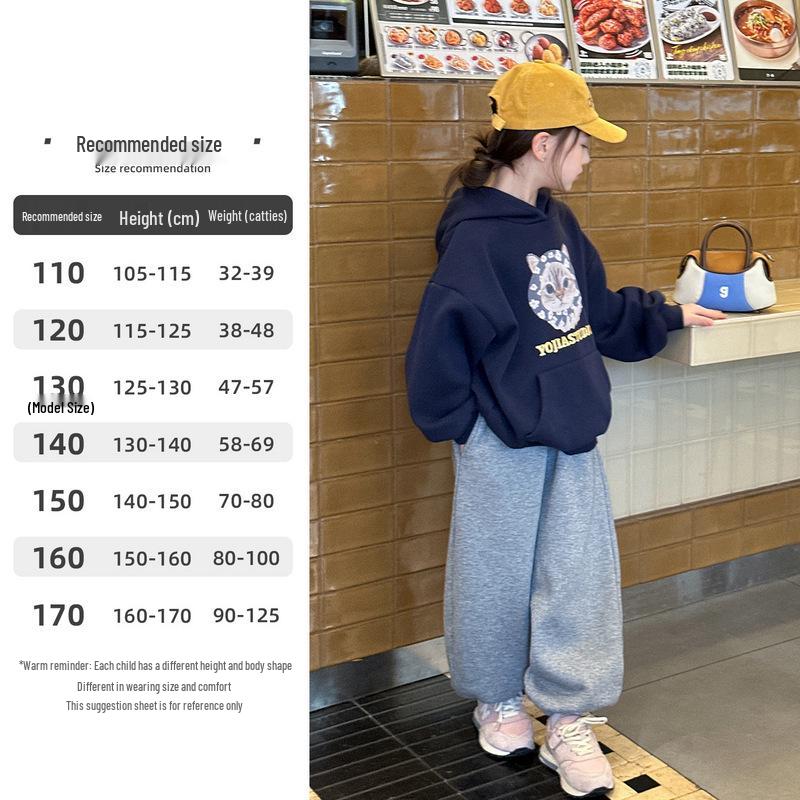 YOJIA Winter 2025 Girls' Cartoon Fleece-Lined Hoodie - Warm Sweatshirt for Little Girls