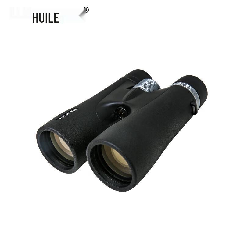 HUILE LeYe HD1250ED ED Flat Field Binoculars