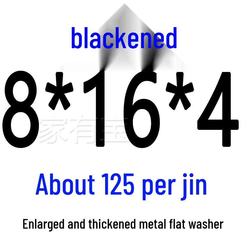 Round Blackened Thickened Metal Washer (M4-M16)
