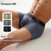 Jianjiang 80S Modal Men's Breathable Boxer Briefs (3-Pack)